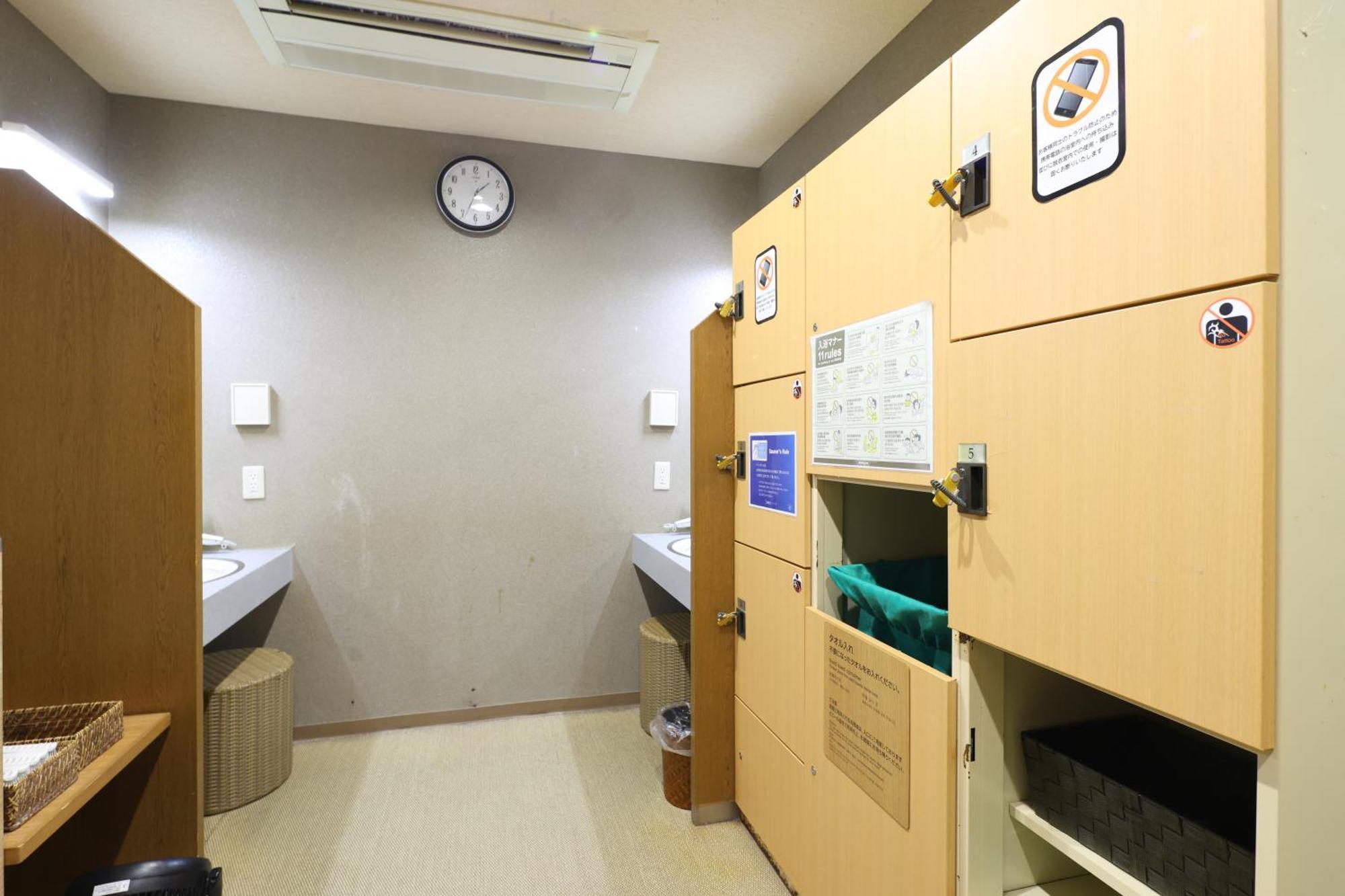 Dormy Inn Chiba City Soga Bagian luar foto