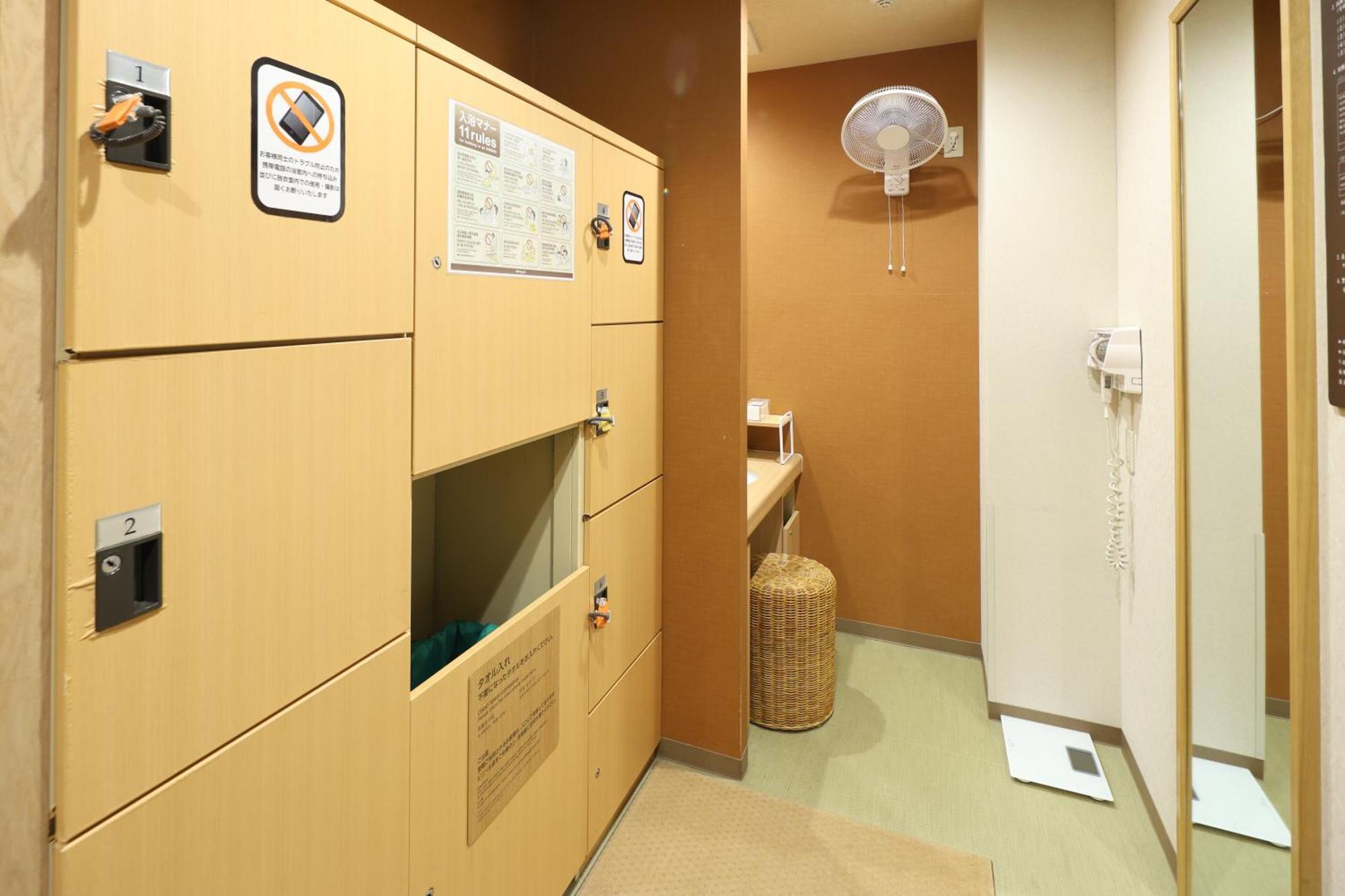 Dormy Inn Chiba City Soga Bagian luar foto