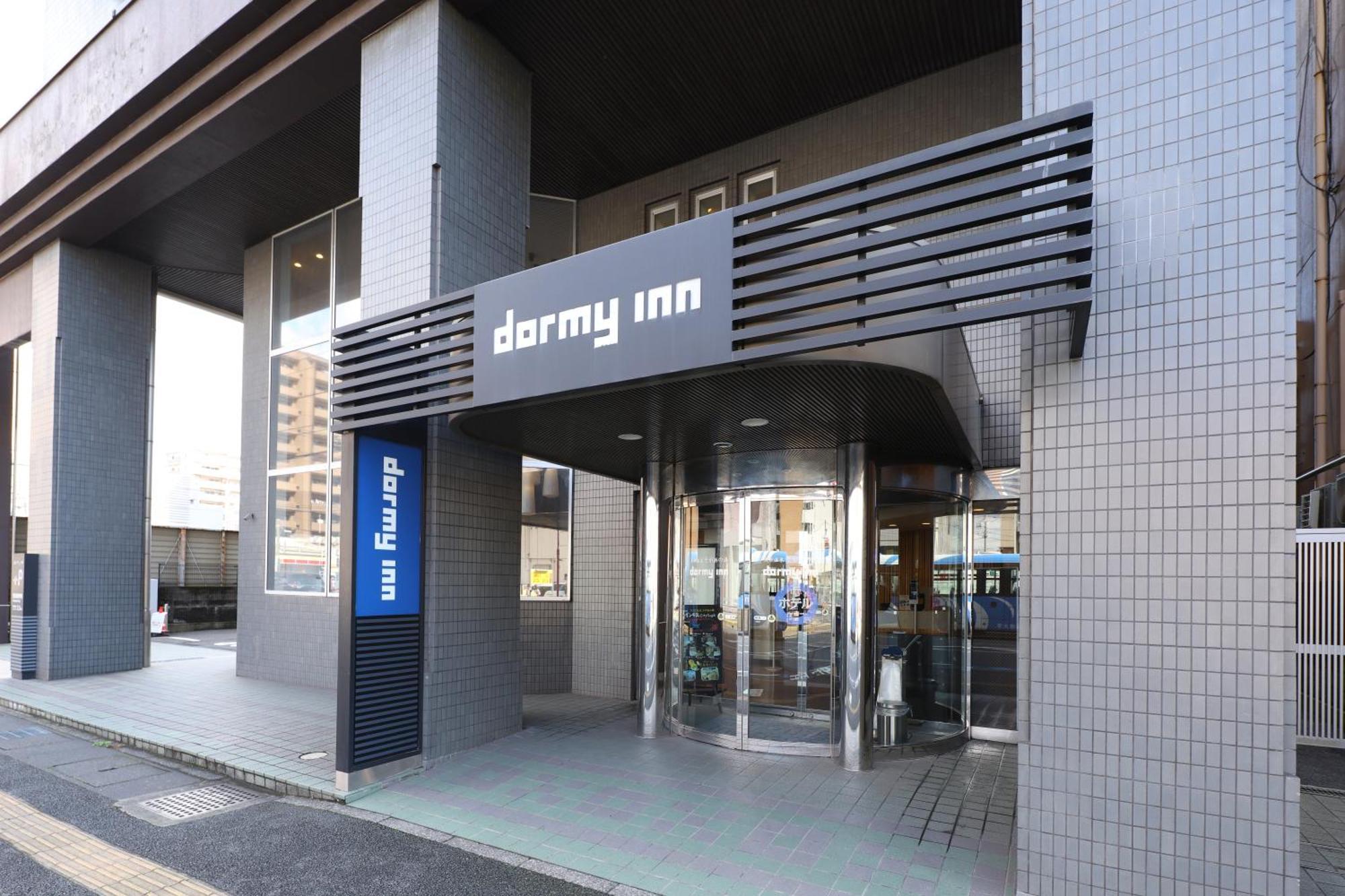 Dormy Inn Chiba City Soga Bagian luar foto
