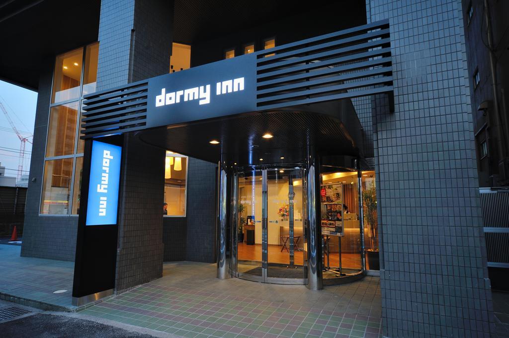 Dormy Inn Chiba City Soga Bagian luar foto